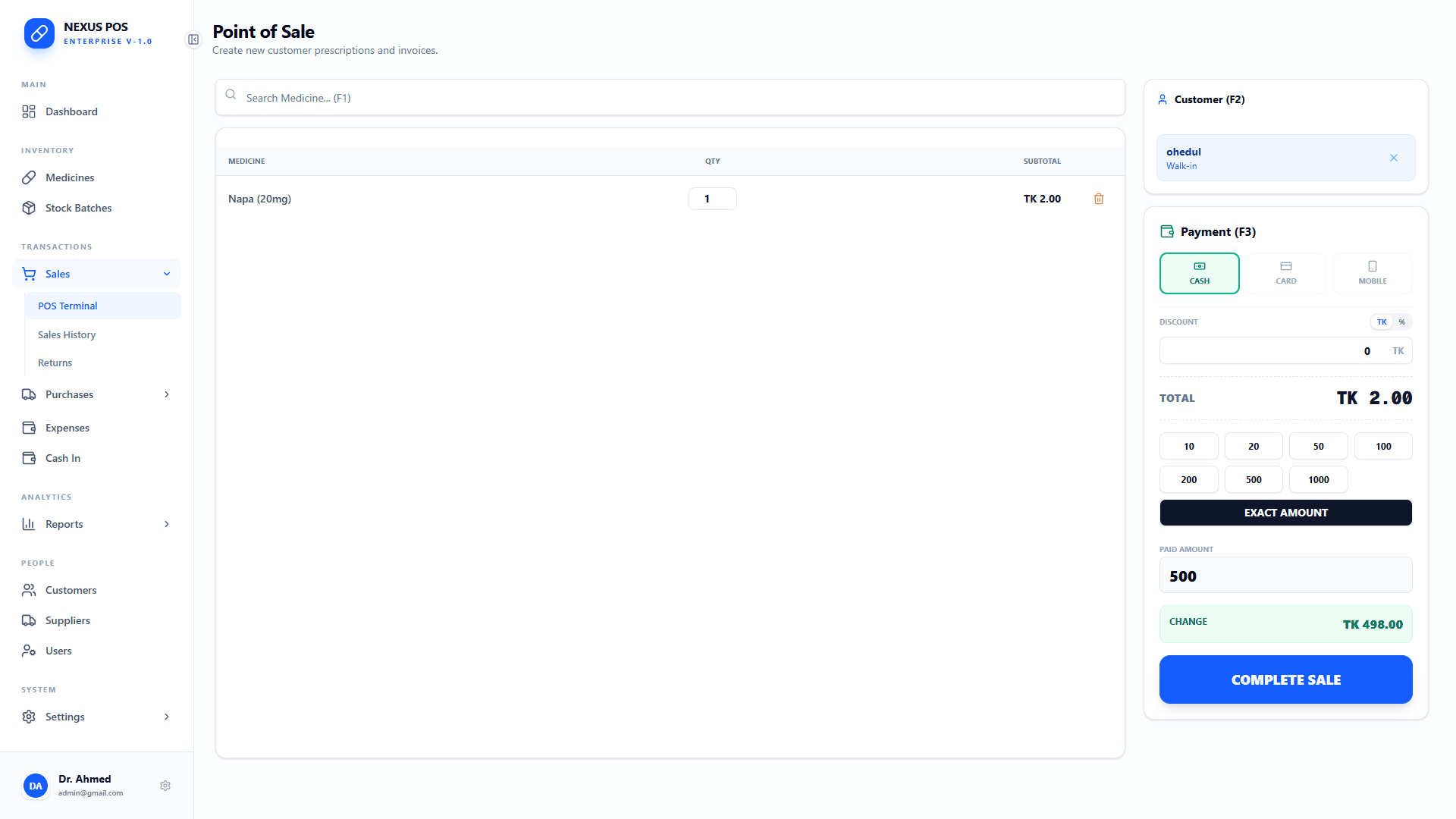 Lightning-Fast Sales Terminal